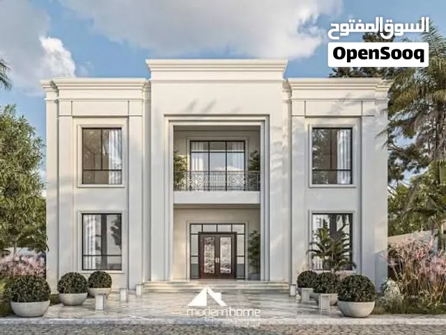 مطلوب فيلا/ منزل للايجار لعائلة في ولاية  (العامرات /بوشر/مطرح) 4 غرف نوم ومجلس او اكثر