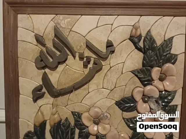 لوحات من الحجر والرخام
