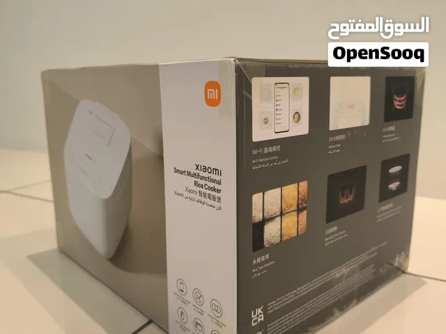 Xiaomi Smart Multifunctional Rice طبخ الارز