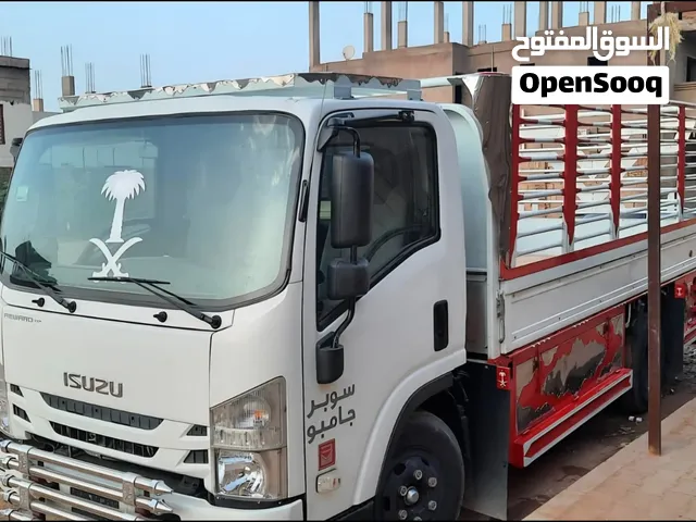 دفار ايسوزوا