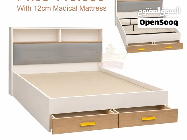 سرير مزدوج مع مرتبة Double Bed With Mattress