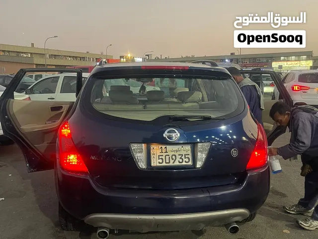 جيب مورانو للبيع 350 قابل للمساومه