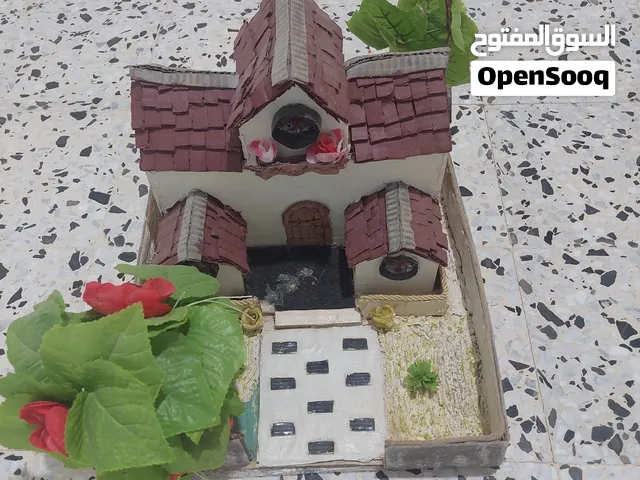 سلام عليكم اقرا الوصف
