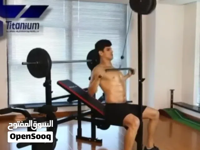 كرسي حامل بار معاه الة سحب متعدد الاستخدام