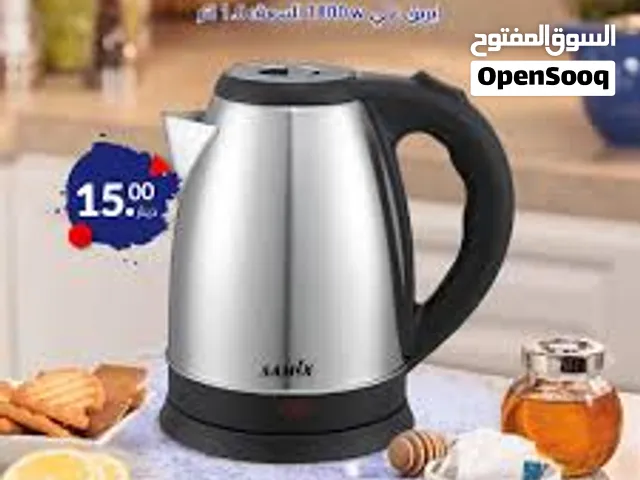 ابريق تسخين  سامكس ستيل  حرق سعر عرض الصيف