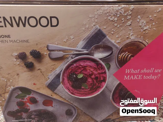 مكينة KENWOOD لجميع الأشياء