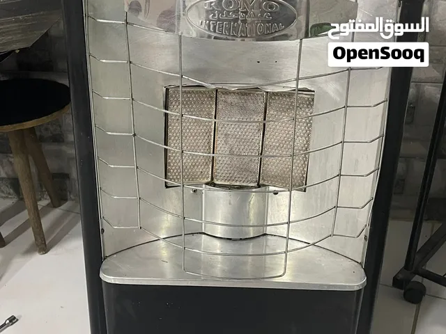 صوبة رومو الاصلي للبيع شغاله كامله