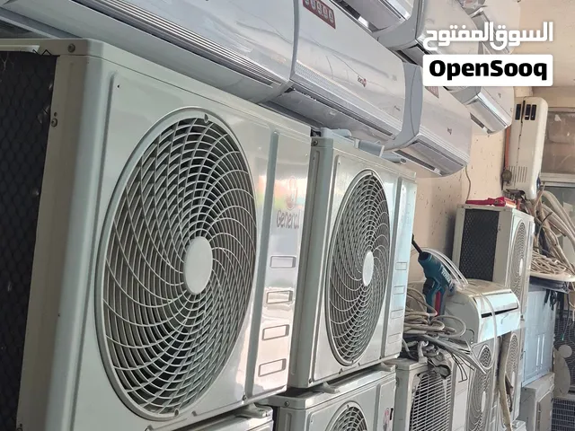 Gree 2 - 2.4 Ton AC in Jerash