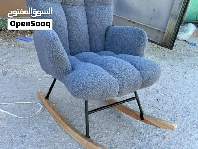الكرسي الكومفرت الهزاز