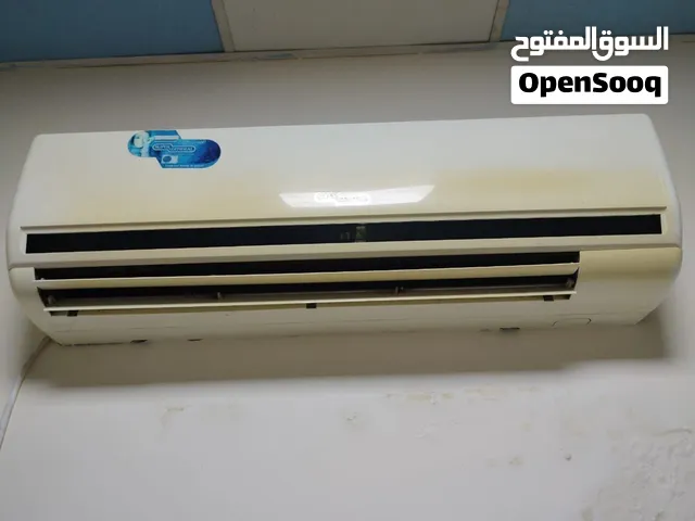 Super general ac