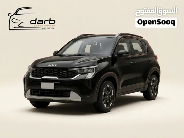 SUV Kia in Amman