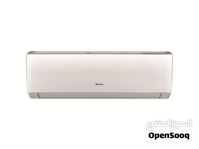 Gree 1.5 Ton Piston T3 Split Air Conditioner