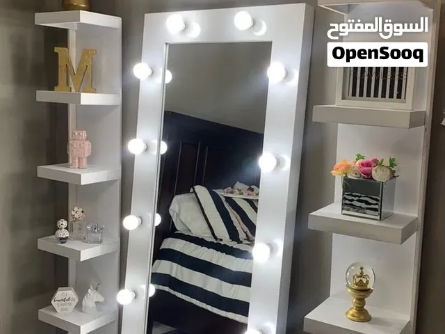 مرايتين و4 رفوف