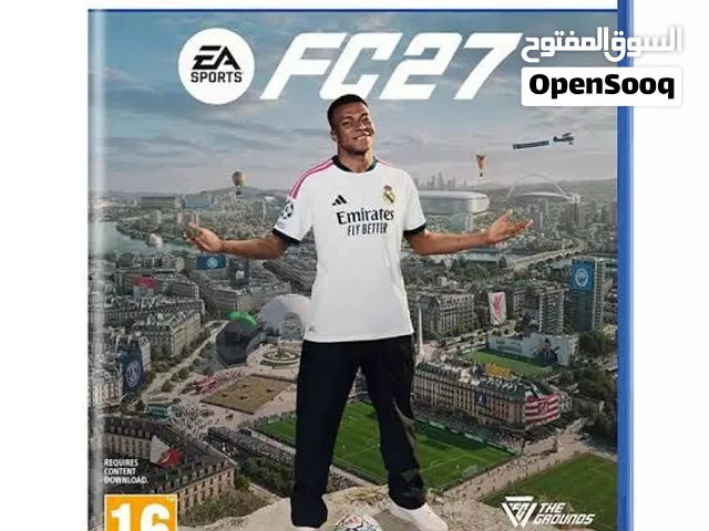 كل ماهو جديد في اماديوس نت العاب PS5  المعدل