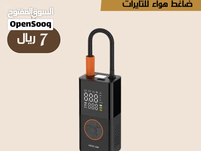بطارية متنقلة ومنفاح للتاير