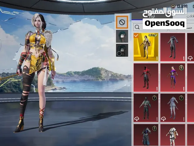 Pubg Accounts and Characters for Sale in Tripoli