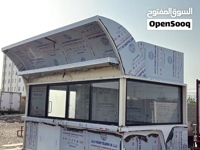 تصنيع جميع أنواع الكافيهات و كرفانات على حسب الطلب