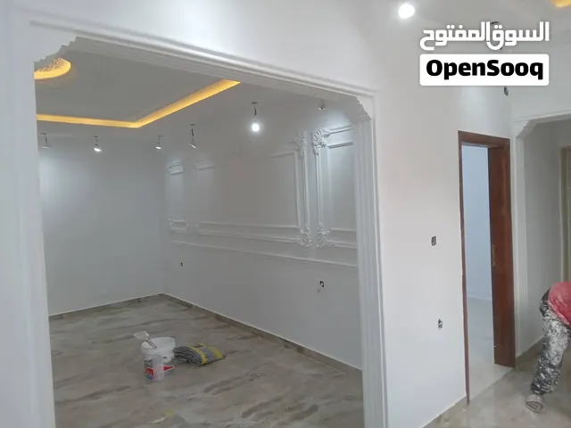 اسطي ازواق مصري