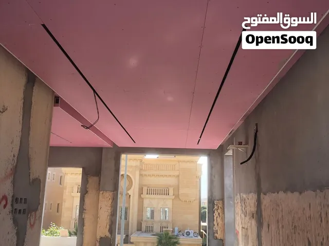 ديكورات جبص بورد