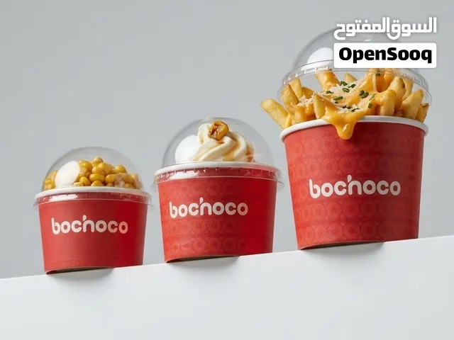 علب طعام مطبوعة مع غطاء