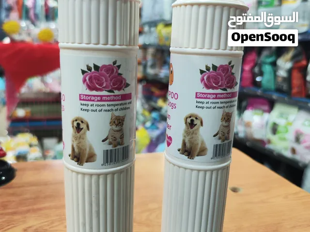 شامبو قطط جاف بودرة:  شامبو القطط الجاف البودرة: النظافة الفورية لقطت