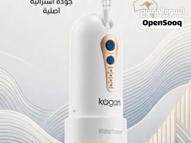 جهاز تنظيف الأسنان الأسترالي Kogan عدة سرعات شحن للاستخدام أثناء السفر