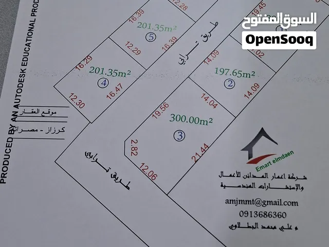 مقسم سكني في منطقه كرزاز  كل قطعة عليها جياز