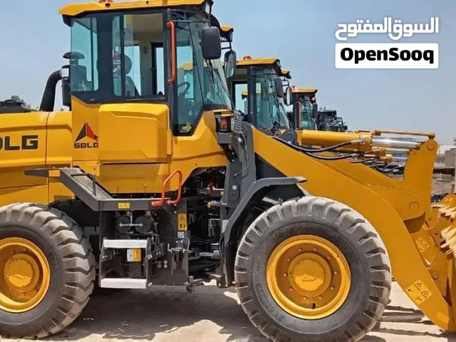 لودر الصويتي الرشيد 2026