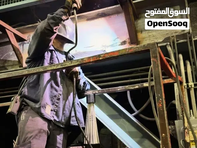 خدمة تلحيم متكاملة