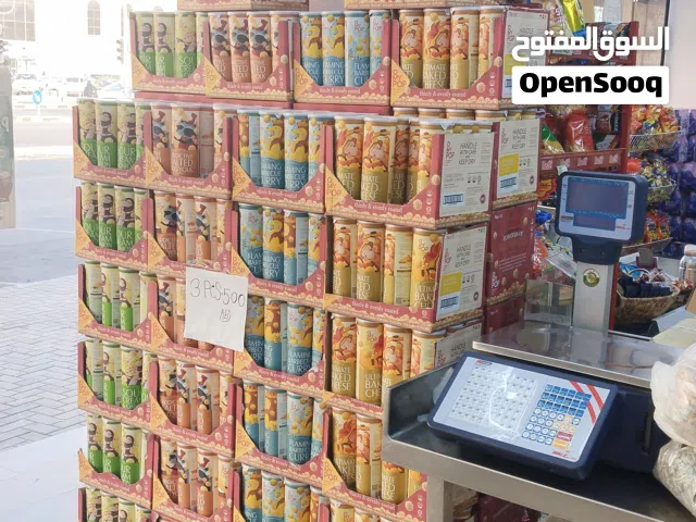 سوبرماركت للبيع في قلب عجمان على الشارع الرئيسي (عمر المحل 5سنوات)