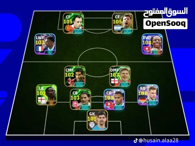 حساب لبيع بيس 2027 اسيا 10لو اثير
