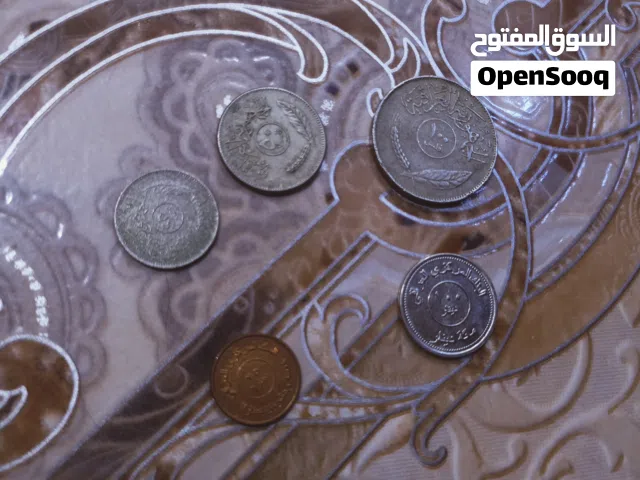 نقود قديمه
