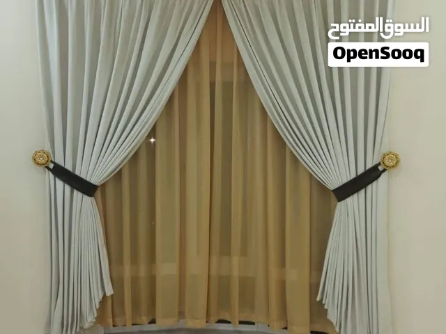 Window Curtains And Blinds Shop Available Anywhere In Qatar