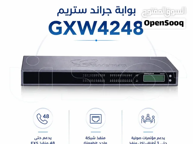 بوابة جراند ستريم GXW4248 عدد 48 منفذ FXS لاتصالات أكثر مرونة