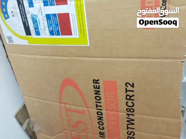 مكيف ماركة Best   حجمه 1.5طن شبه جديد استخدام شهر البيع بغرض السفر