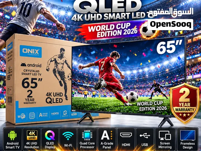 ONIX QLED 65 2 YEAR WARRANTY
