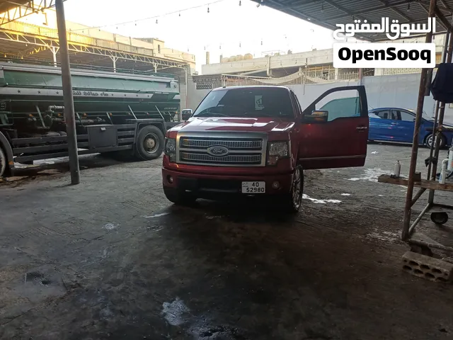 بكم فوردf150