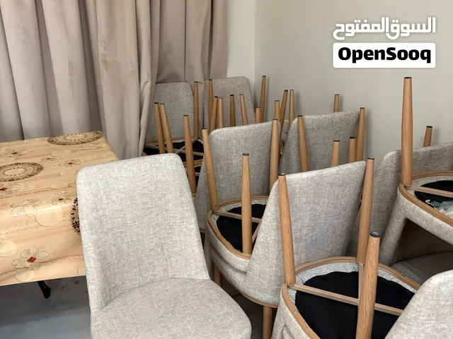 كراسي فخمة