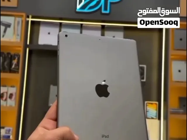 iPad air 1 free delivery home