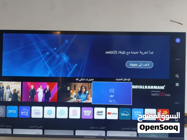55بوصة LG تلفزيون ذكي