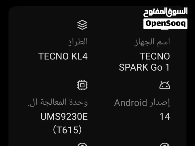 Tecno Spark 64 GB in Zarqa