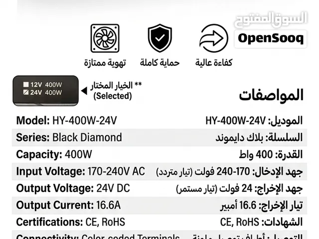 LED power supply