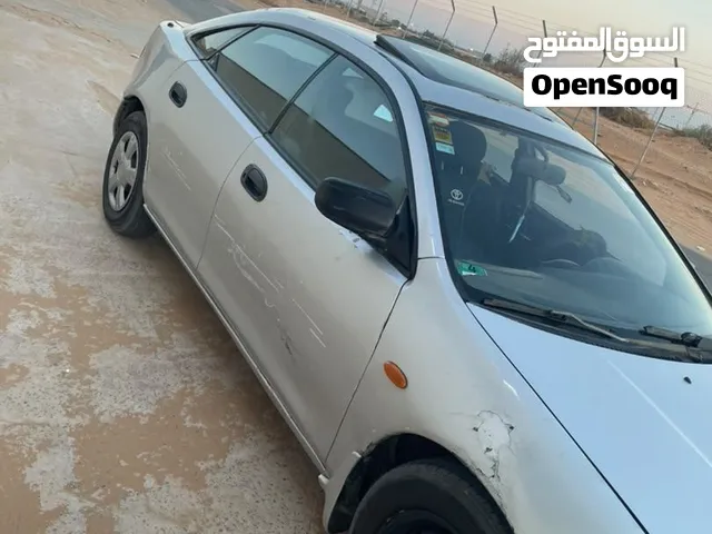 مازدة للبيع