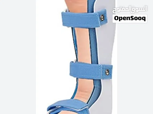 اخوان مطلوب نفسه هاذي