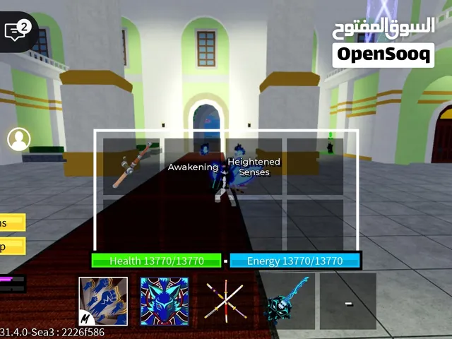 حساب روبلوكس للبيع افضل مواصفات شوف الوصف + التواصل على الخاص او على واتس