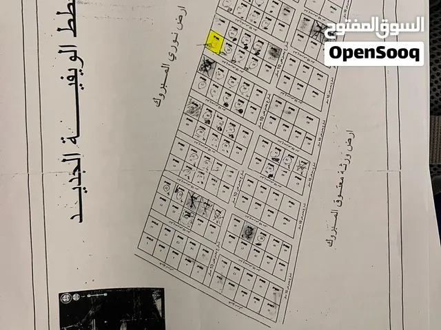 قطعة ارض اللويفية قبل البوابة علي يسار
