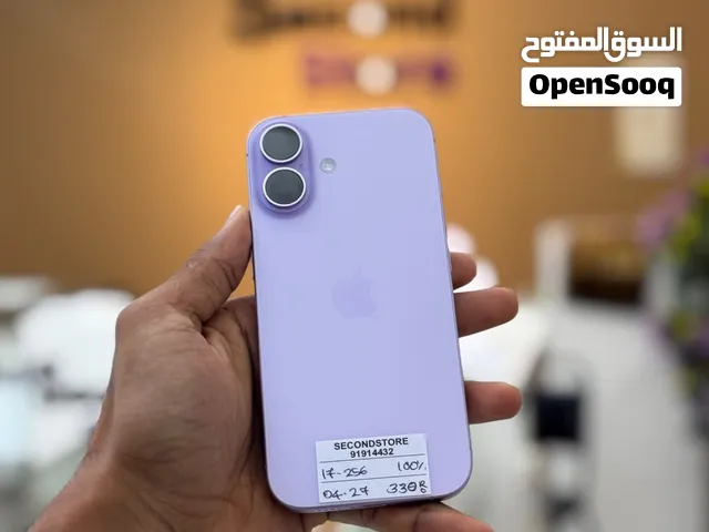 iPhone 17-256 GB Good Phone - Affordable and good price - Good condition