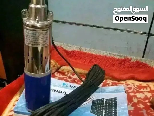 اقوى عرض لا ابن احمد حطمنا الاسعار والعروض لاقوى وافضل #غطاسات ضخ ورفع الماء طاقة شمسية نظام 12vتشتغ