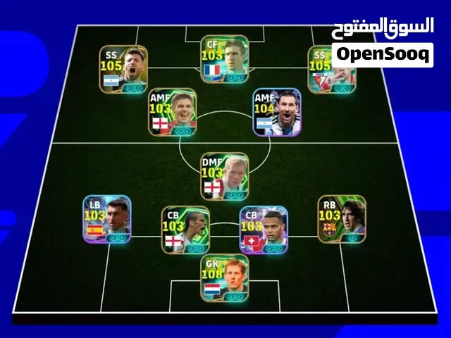 حساب بيس بريت فوق 3200