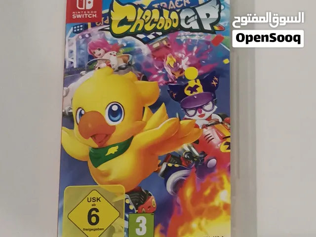 لعبة سباقات عائلية